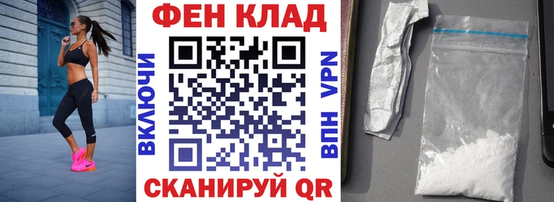 магазин продажи наркотиков  Асбест  Amphetamine Premium 