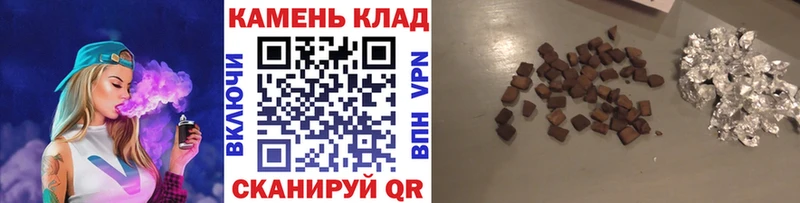 ГАШ Cannabis Асбест