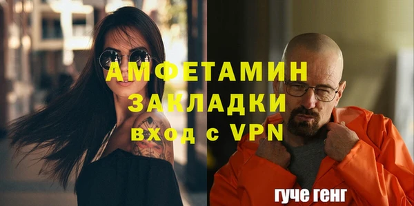 apvp Арсеньев