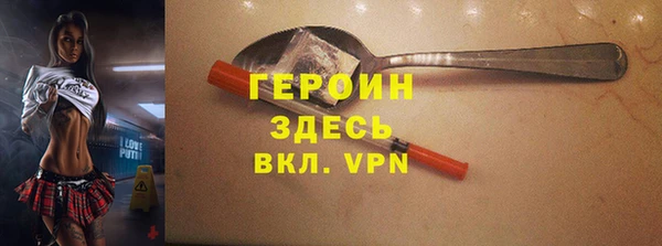 apvp Арсеньев