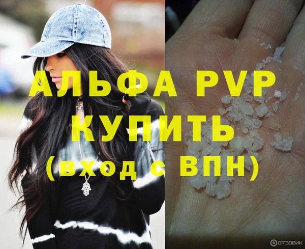 прущие крисы Строитель