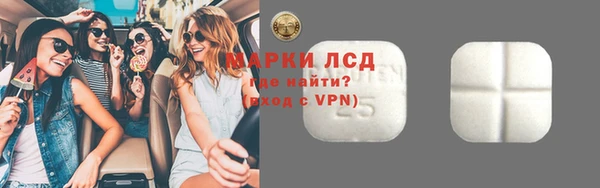 apvp Арсеньев