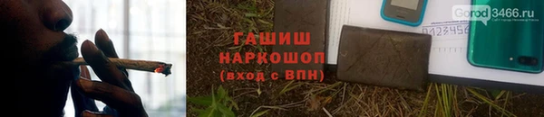 apvp Арсеньев