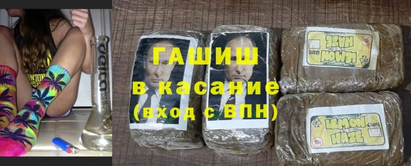 apvp Арсеньев
