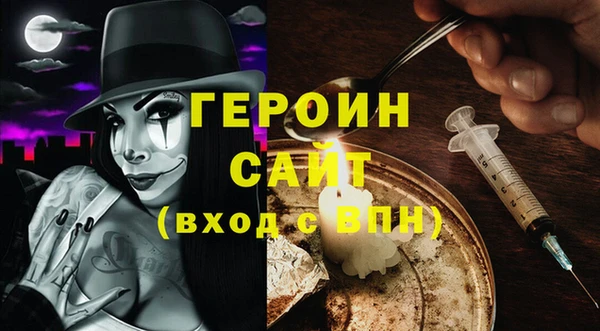 apvp Арсеньев