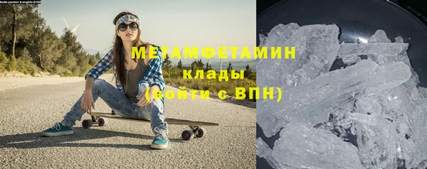 apvp Арсеньев