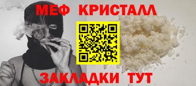 MDMA Premium VHQ Чапаевск
