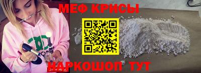 MDMA Premium VHQ Чапаевск