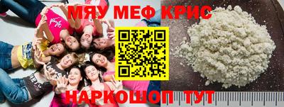 MDMA Premium VHQ Чапаевск
