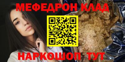 MDMA Premium VHQ Чапаевск