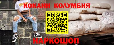 MDMA Premium VHQ Чапаевск