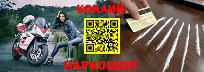 MDMA Premium VHQ Чапаевск