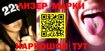 MDMA Premium VHQ Чапаевск