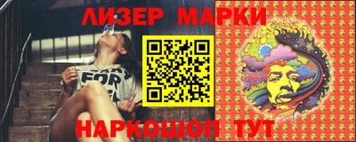 MDMA Premium VHQ Чапаевск