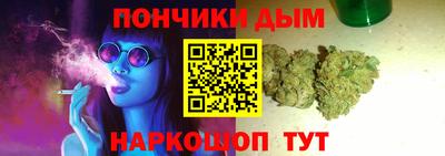 MDMA Premium VHQ Чапаевск