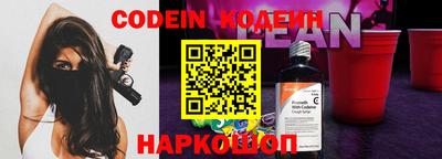 MDMA Premium VHQ Чапаевск