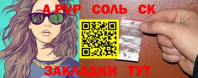MDMA Premium VHQ Чапаевск