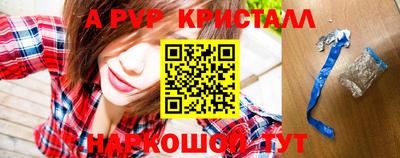 MDMA Premium VHQ Чапаевск