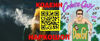 a pvp Чебоксары