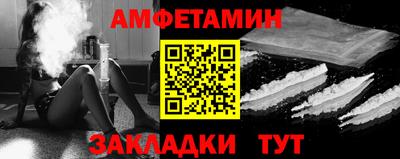 a pvp Чебоксары