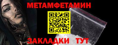 MDMA Premium VHQ Чапаевск