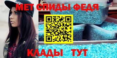 MDMA Premium VHQ Чапаевск