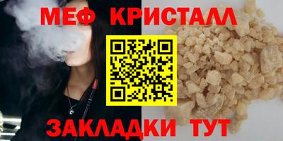 MDMA Premium VHQ Чапаевск