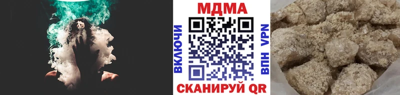 МДМА молли  Асбест 