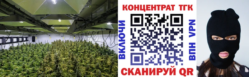 где купить наркоту  Асбест  Дистиллят ТГК вейп с тгк 