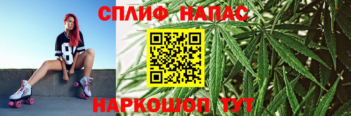 Конопля OG Kush  Бошки Шишки ГИДРОПОН  Асбест  Вход с VPN  Бошки Шишки OG Kush 